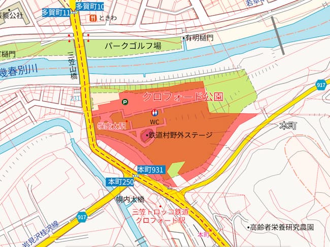 クロフォード公園