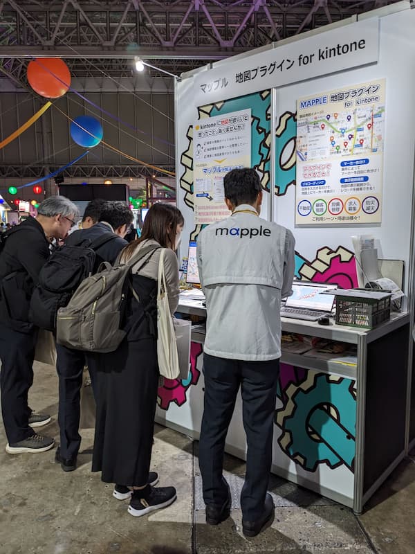 ブース説明2
