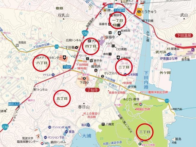 下田市