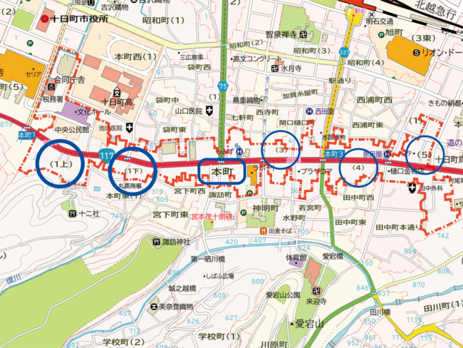 十日町市_本町1~5丁目