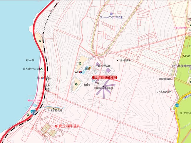 博物館「網走監獄」