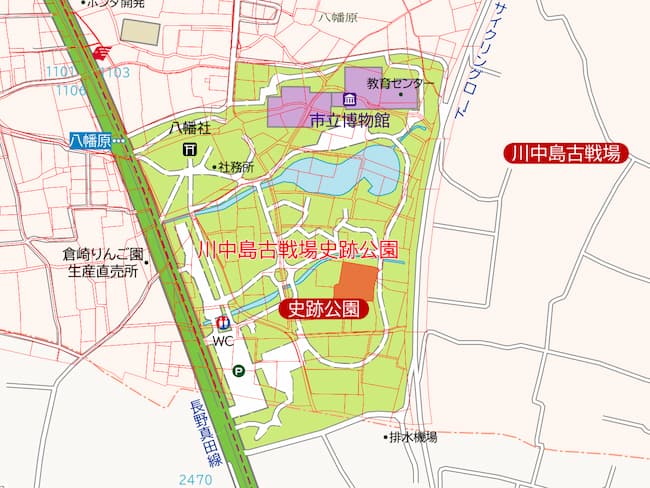 川中島古戦場史跡公園