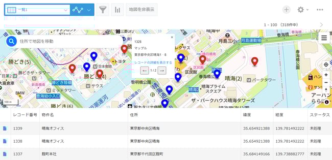 MAPPLE地図プラグイン for kintone 地図にマーカーで表示