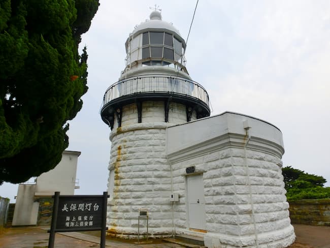 美保関灯台