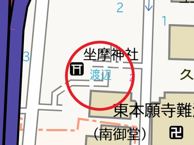 街区符号_渡辺_2