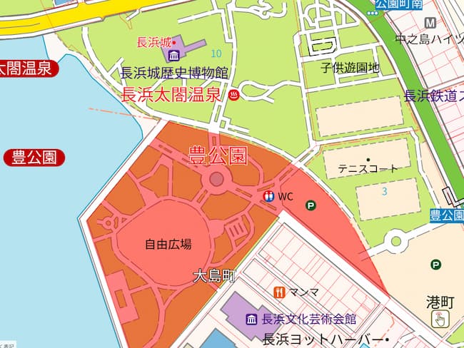 豊公園・長浜港