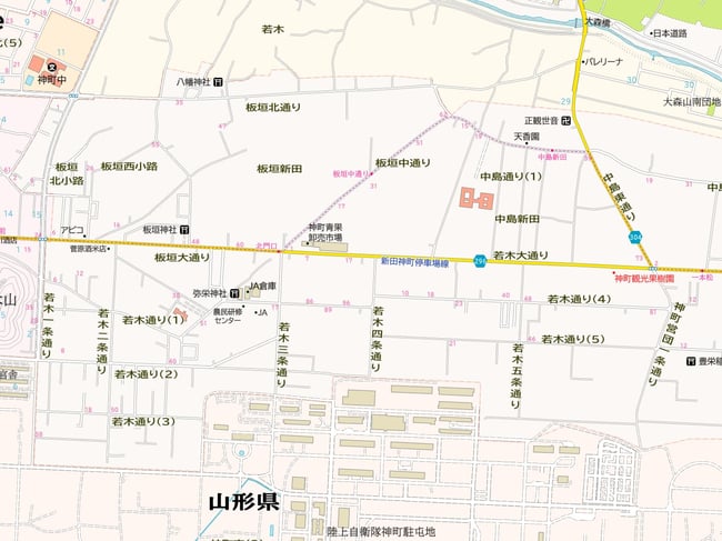 道路方式による住居表示
