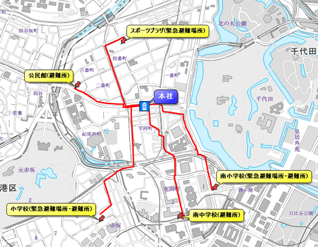 避難・社員・帰宅_図2_2