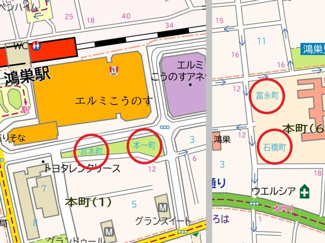 鴻巣市_街区_漢字