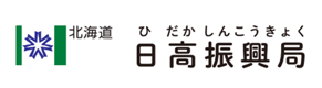 (仮)logo_hidaka-hokkaido_552x312-1
