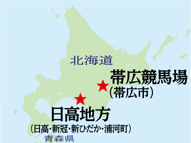 01_北海道-1