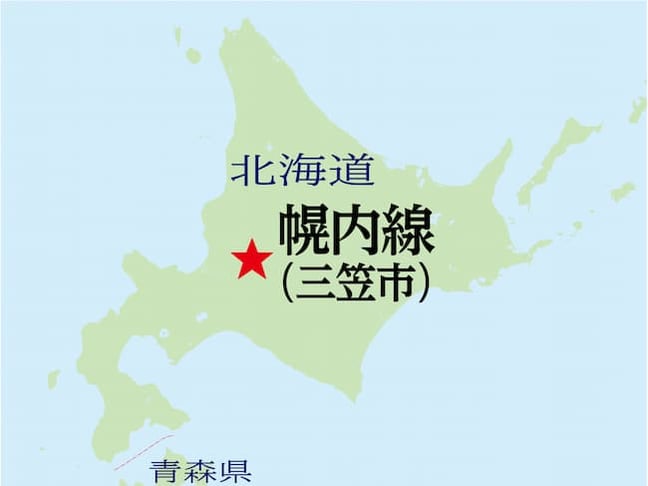 01_北海道
