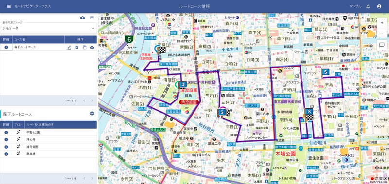 01_管理Webアプリ
