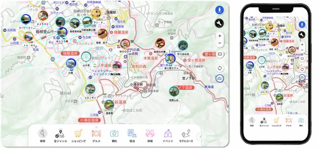 01_PCandSPイメージ