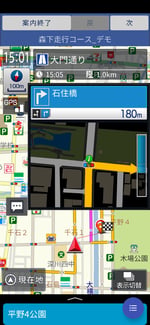 02_縦型画面