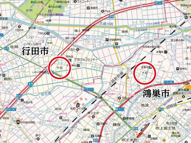 1.下忍
