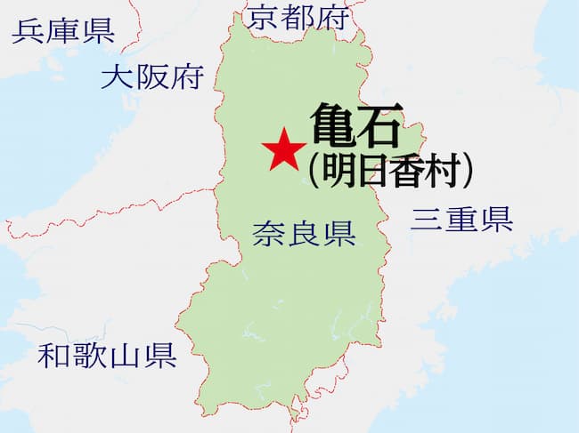 29_奈良県