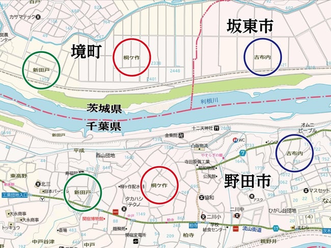 3.新田戸・桐ケ作・古布内