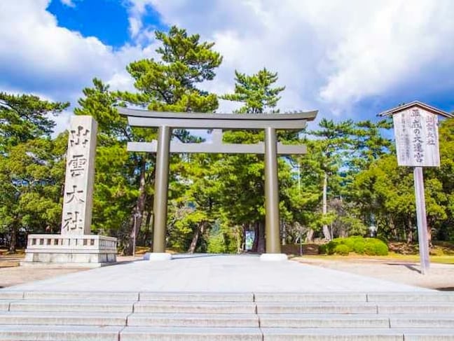縁結びの神様として名高い「出雲大社」