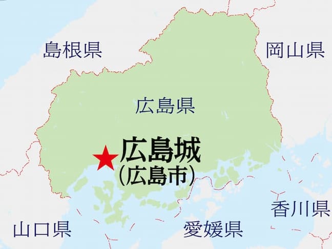 34_広島県