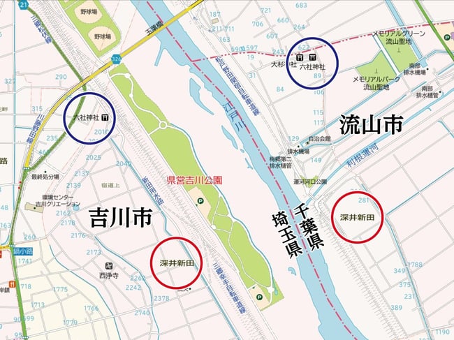 4.深井新田