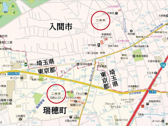 5.二本木