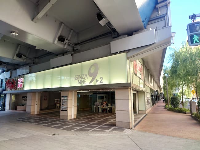 GINZA9