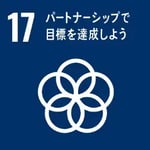 SDGs_icon17