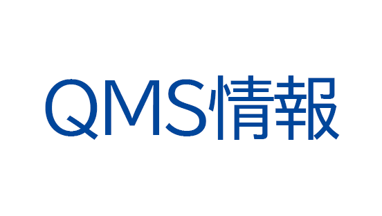 logo_QMS_552x312