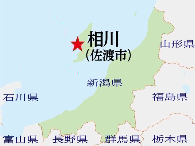 地図の雑学｜佐渡・相川（新潟県）～筆から佐渡金山で栄えた町の変遷が