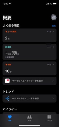 c202202-yuru-01-473x1024