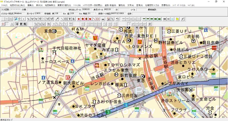 column-dmt-DMT_Skill_2
