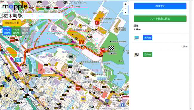 同じ出発地（桜木町駅）から目的地（赤レンガ倉庫）まで、新機能である「歩行者ルート探索」を行うと、遊歩道や歩道橋をふまえたルートを探索できる。1.3km。