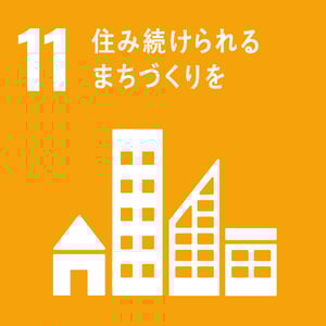 sdgs-11-1024x1024