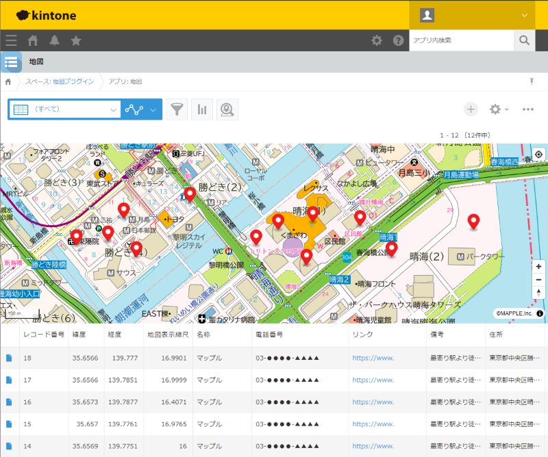 株式会社マップルが新製品「MAPPLE地図プラグイン for kintone」提供開始