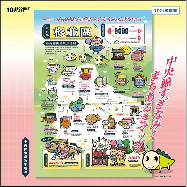 image-png-Sep-09-2025-05-18-10-2400-AM-1