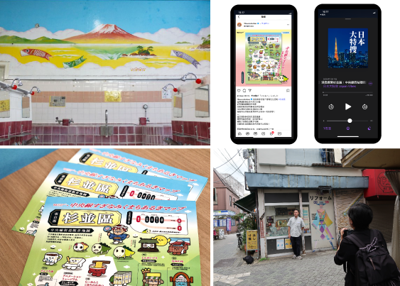 chuorrmv_563x403_v4_re