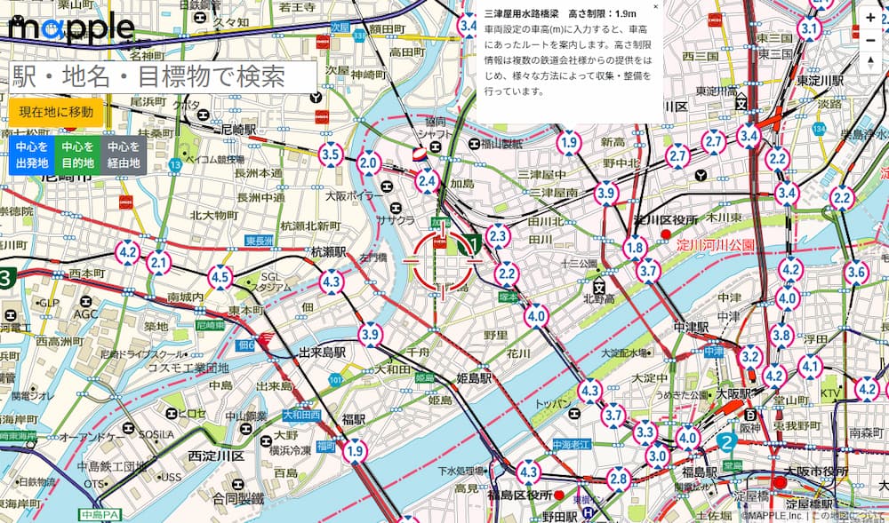 阪急電鉄・阪神電気鉄道沿線の全エリアの“高さ制限情報”をデジタルマップに追加&nbsp; ～鉄道・道路交差部における自動車の衝突事故抑制対策を強化します～のサムネイル