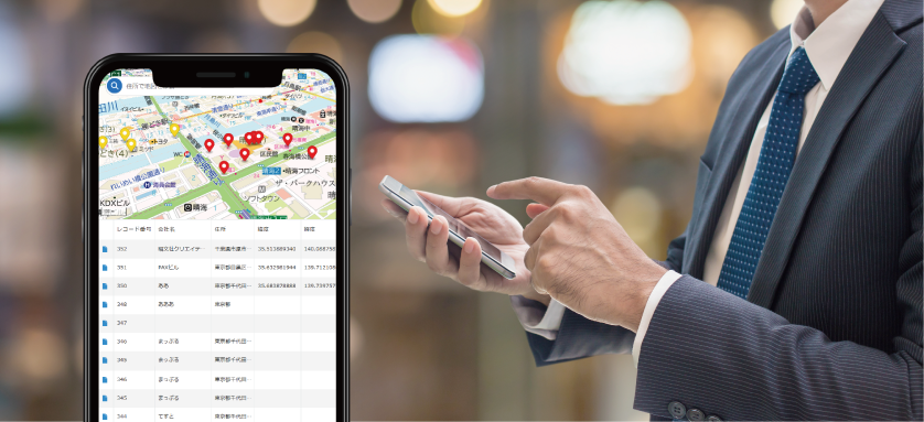 kintoneが戦略ツールに進化する！地図プラグインで実現するデータ活用術のサムネイル