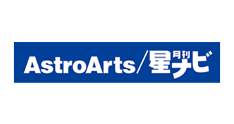 logo_astroarts_height180