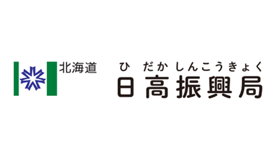 logo_hidaka-hokkaido_552x312