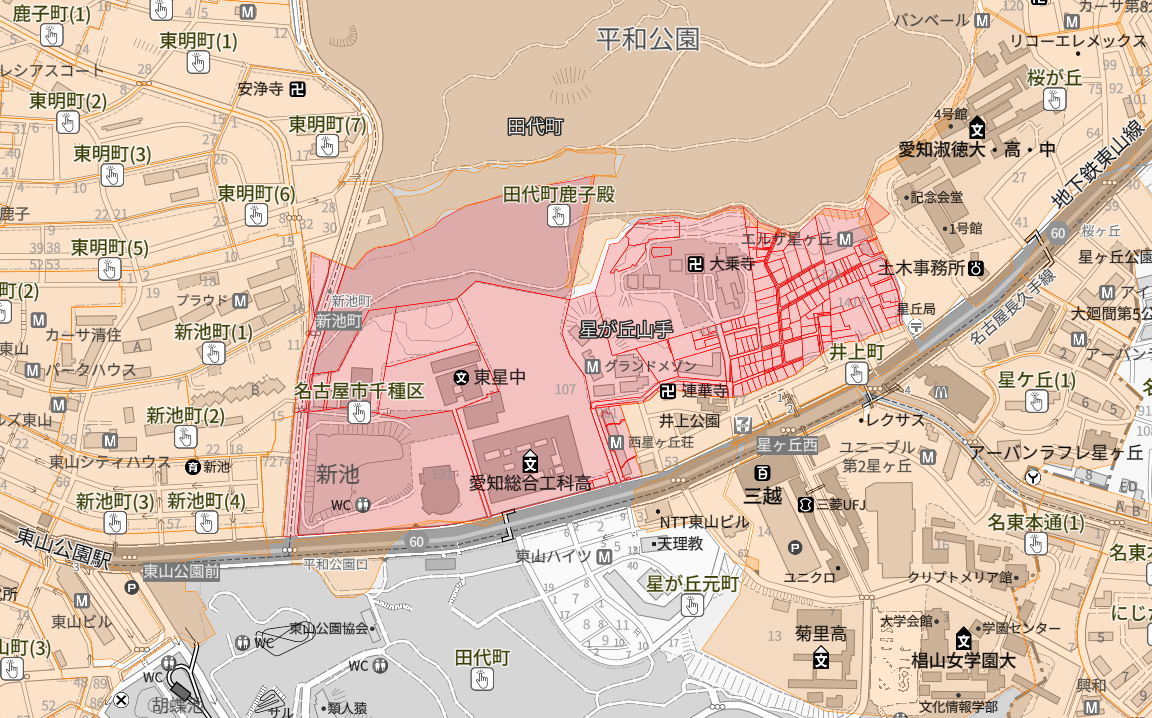 「MAPPLE法務局地図ビューア」任意座標エリアの重ね表示機能（β版）先行公開のお知らせのサムネイル