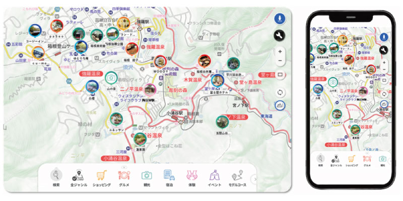 株式会社マップル、観光DXを加速させる新サービス「デジタル観光マップ」をリリース  ～地域の魅力を伝えるオリジナルマップを活用した観光DXプラットフォーム～のサムネイル