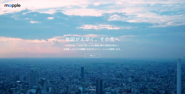 サイトリニューアルのお知らせのサムネイル