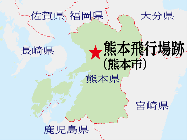 地図の雑学｜熊本飛行場跡（熊本県）～戦時中の姿が見えてくる筆～