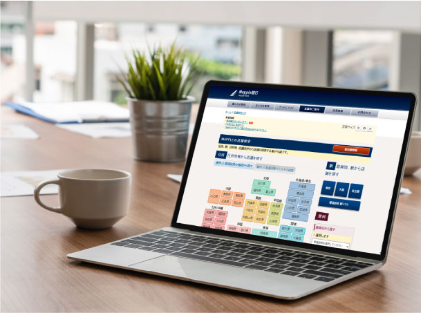 【新聞】不動産業界の専門誌「住宅新報」12/14（火）号に「ACCESS　MAPPLE　Suite」が掲載されました。のサムネイル