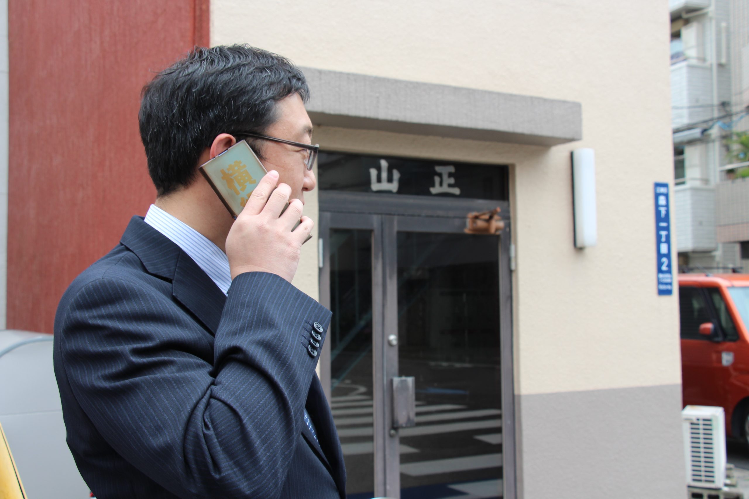 スーパーマップル・デジタルのアンケート結果を読み解いてみた！のサムネイル