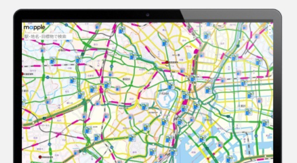 main-v-充電ステーションマップ-1