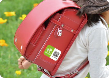 【WEB】NIKKEI STYLEにて『おかえりQR』が紹介されました。のサムネイル