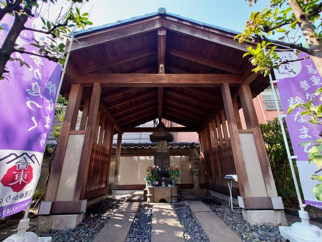 地図の雑学|平賀源内墓(東京都)~江戸時代の奇才「平賀源内 地図の雑学|平賀源内墓(東京都)~江戸時代の奇才「平賀源内